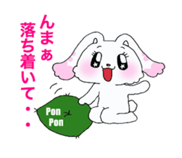 Rabbit of brilliant eyes. sticker #2626375