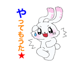 Rabbit of brilliant eyes. sticker #2626379