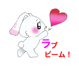 Rabbit of brilliant eyes. sticker #2626382