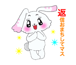Rabbit of brilliant eyes. sticker #2626384