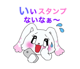 Rabbit of brilliant eyes. sticker #2626387