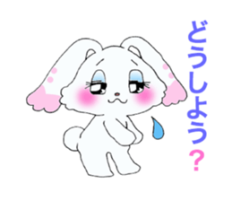 Rabbit of brilliant eyes. sticker #2626388