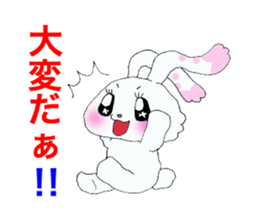 Rabbit of brilliant eyes. sticker #2626389