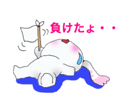 Rabbit of brilliant eyes. sticker #2626391