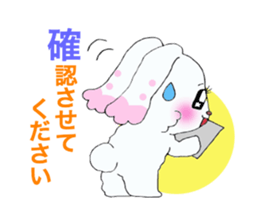 Rabbit of brilliant eyes. sticker #2626392