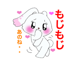 Rabbit of brilliant eyes. sticker #2626393