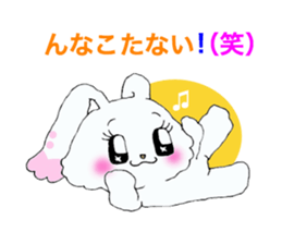 Rabbit of brilliant eyes. sticker #2626395