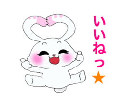 Rabbit of brilliant eyes. sticker #2626399