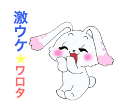 Rabbit of brilliant eyes. sticker #2626400