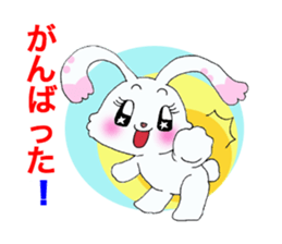 Rabbit of brilliant eyes. sticker #2626402