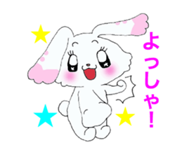 Rabbit of brilliant eyes. sticker #2626404