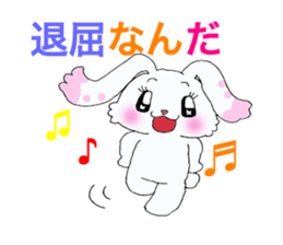 Rabbit of brilliant eyes. sticker #2626405