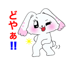 Rabbit of brilliant eyes. sticker #2626408