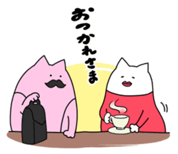 Nyanda-ke sticker #2626650