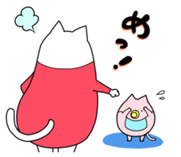 Nyanda-ke sticker #2626651