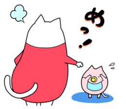 Nyanda-ke sticker #2626651