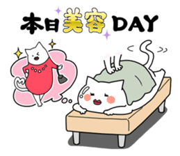 Nyanda-ke sticker #2626667