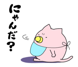 Nyanda-ke sticker #2626669