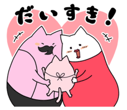 Nyanda-ke sticker #2626681