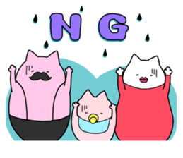 Nyanda-ke sticker #2626685