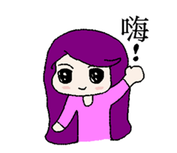 SIAO MI(three) sticker #2626841