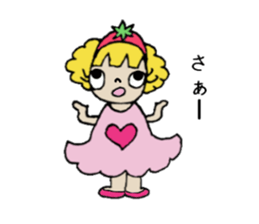 Que sera sera sticker #2626849