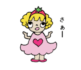 Que sera sera sticker #2626849