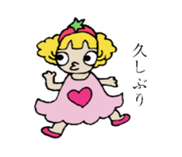 Que sera sera sticker #2626851