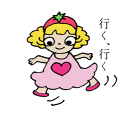 Que sera sera sticker #2626853