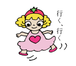 Que sera sera sticker #2626853