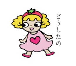 Que sera sera sticker #2626855