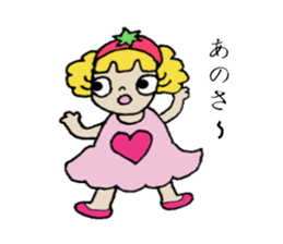 Que sera sera sticker #2626859