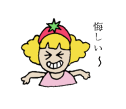 Que sera sera sticker #2626861