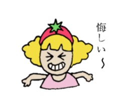 Que sera sera sticker #2626861