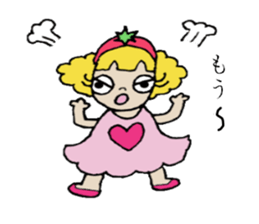 Que sera sera sticker #2626863