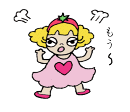 Que sera sera sticker #2626863