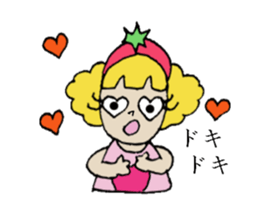 Que sera sera sticker #2626864