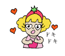 Que sera sera sticker #2626864