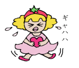 Que sera sera sticker #2626867