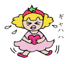 Que sera sera sticker #2626867