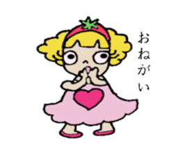 Que sera sera sticker #2626868