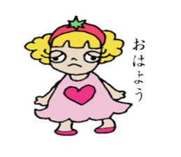 Que sera sera sticker #2626870