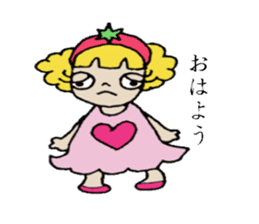 Que sera sera sticker #2626870