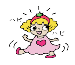 Que sera sera sticker #2626871