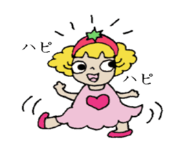 Que sera sera sticker #2626871