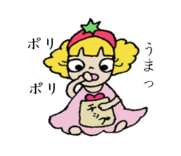 Que sera sera sticker #2626874