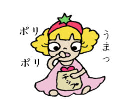 Que sera sera sticker #2626874