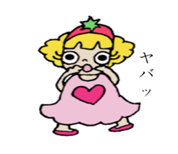 Que sera sera sticker #2626875