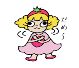 Que sera sera sticker #2626877