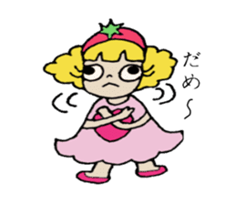 Que sera sera sticker #2626877